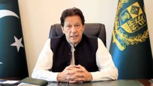 Pakistan Tehreek e Insaf