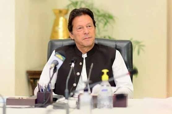imran khan image 18