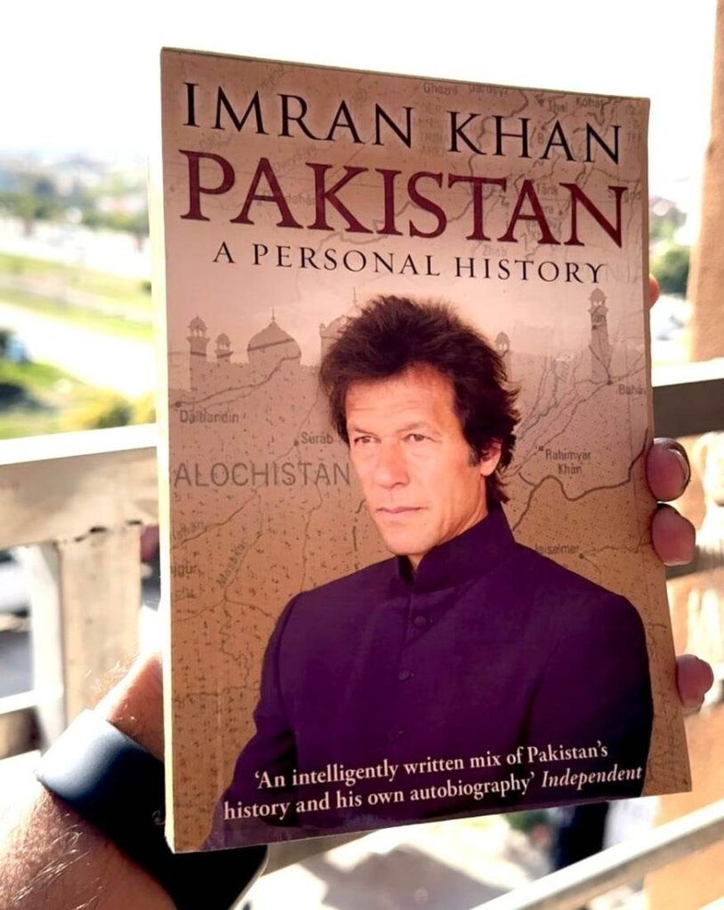 imran khan image 4