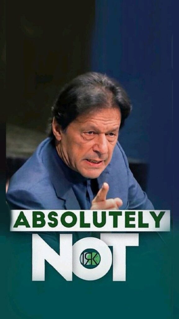 imran khan image 5