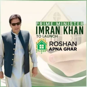 imran khan image 7