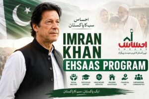 imran khan project ehsaas program